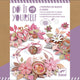 Djeco DIY Creative Kit Glitter medalionok
