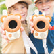 The ZooFamily Walkie talkie a gyerekek számára Medve